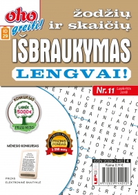 ID 29 OHO greiti! Žodžių ir skaičių išbraukymas lengvai ID 29 OHO greiti! Žodžių ir skaičių išbraukymas lengvai